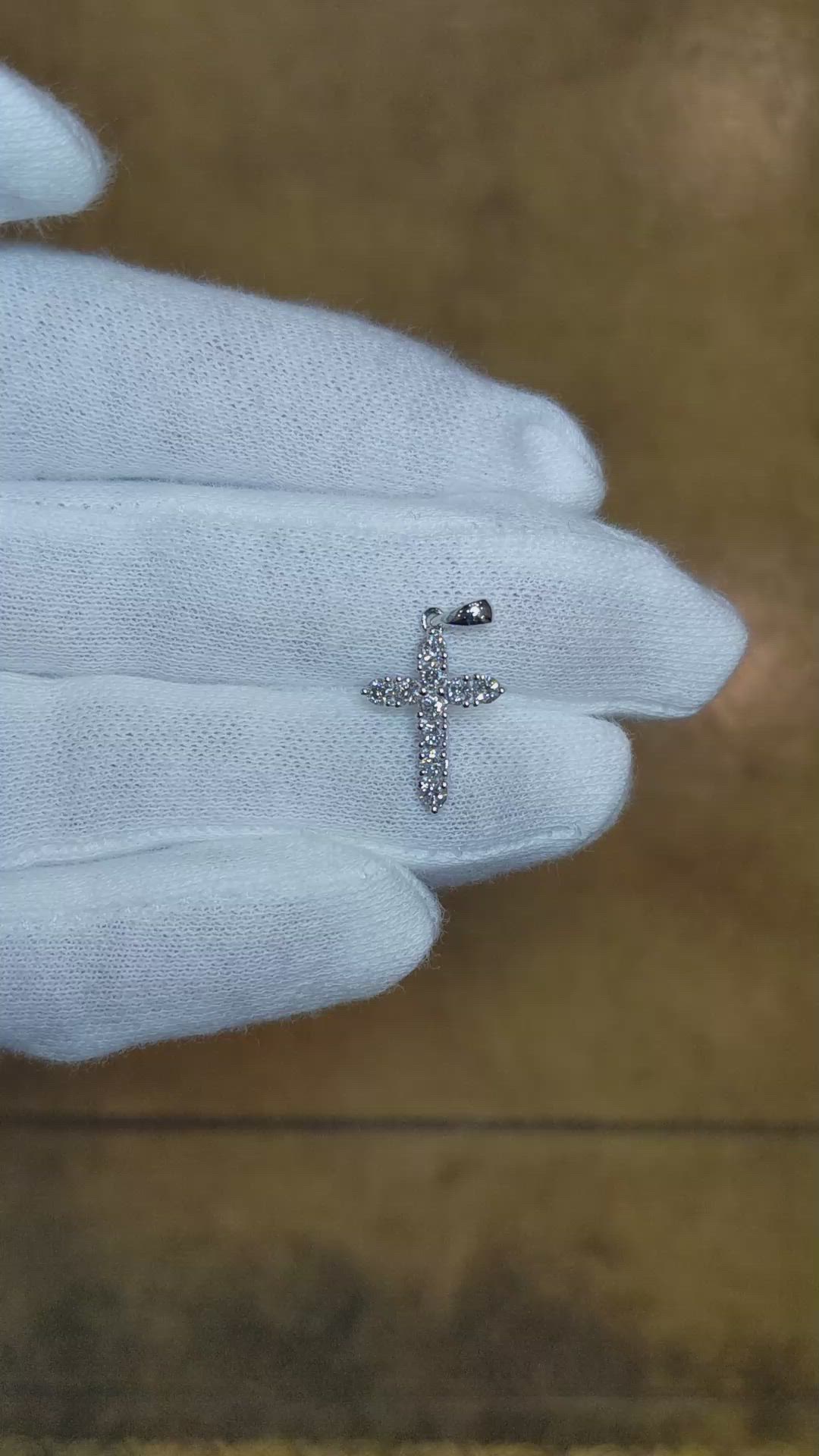 0.45 Ct. Natural Diamond Pave Pendant, 18K White Gold Size Video