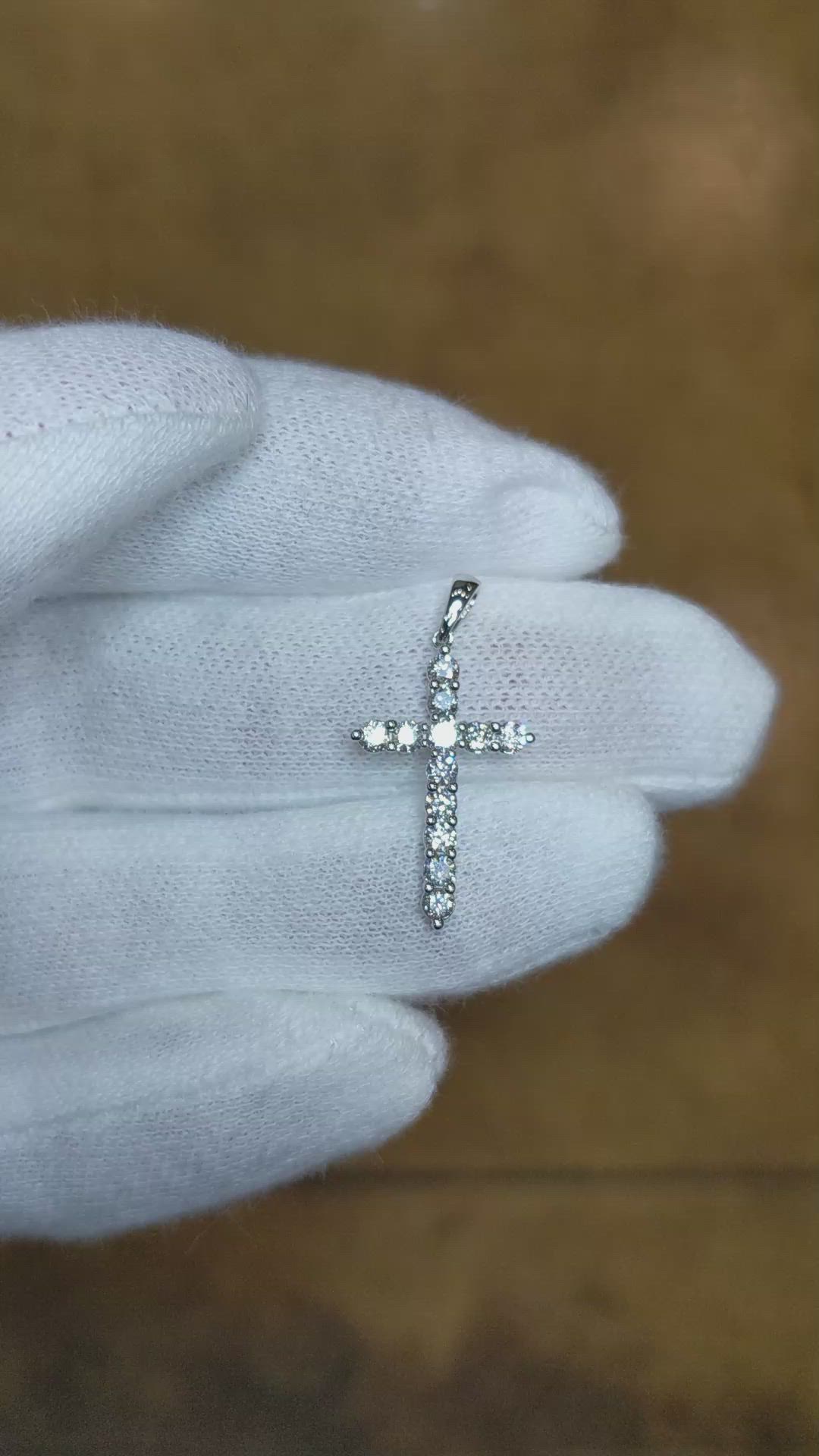 0.48 Ct. Natural Diamond Pave Pendant, 18K White Gold Size Video